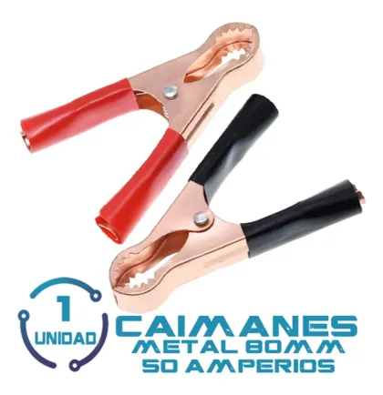 Caimna 80mm 50A